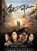 ヘンリー冢本軍隊女体拷問-ヘンリー冢本軍隊女体拷問最新版v17.24.65-2265安卓网